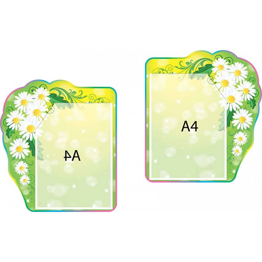 Планшеты Ромашка (2 шт)