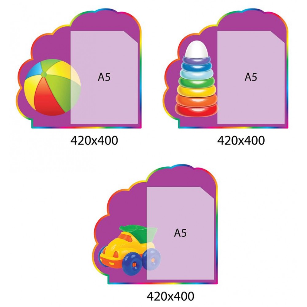 Планшеты с А5 карманом (3 штуки)