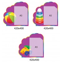 Планшеты с А5 карманом (3 штуки)