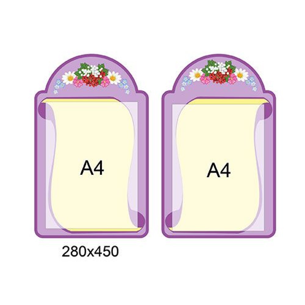 Планшет А4 Калина 