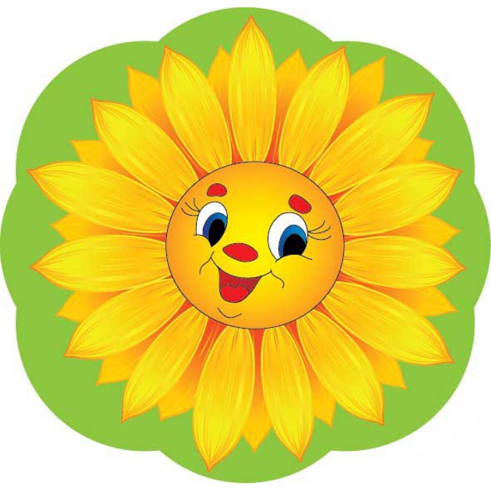 Стенд в форме подсолнуха