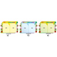 Стенд Советы специалистов (3 цвета)