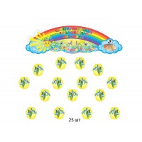 Комплект для выставки работ Цветочки