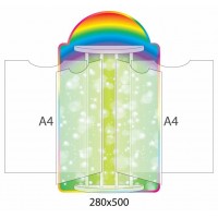 Стенд-книжка Радуга Цветы А4
