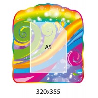 Планшет Радуга А5