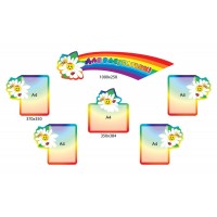 Для вас, родители 2723 