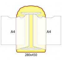 Стенд-книжка (бежевый однотонный)