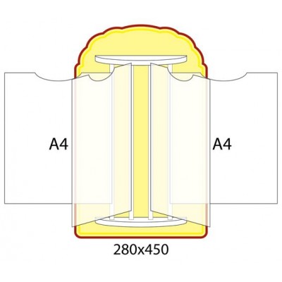 Стенд-книжка (бежевый однотонный)