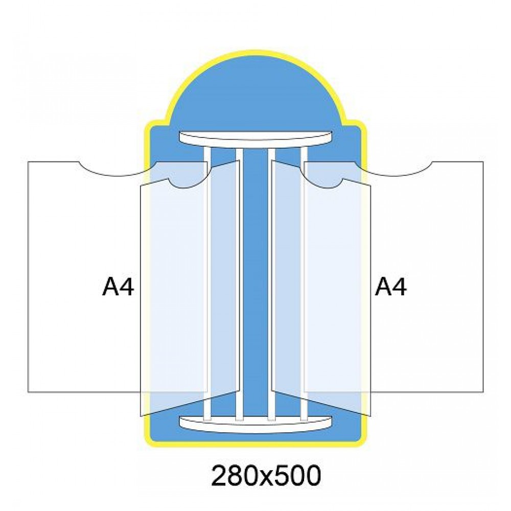 Стенд-книжка (синий однотонный)