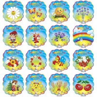 Таблички на дверь фигурные 