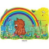 Підставка під ліпку Вінні Пух