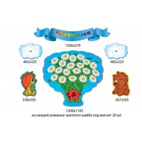 Комплект для выставки работ Букет