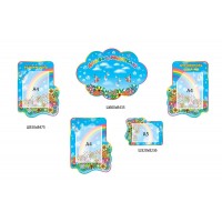 Для вас, батьки 