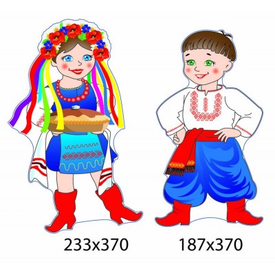 Стенд Украинцы