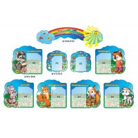 Для мам і тат, які виховують малят 