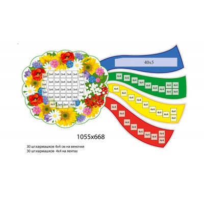 Стенд под фото детей Венок