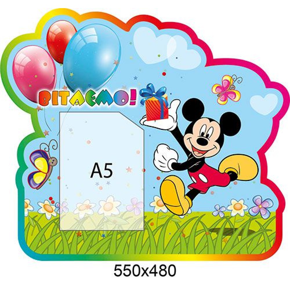 Стенд Поздравляем Микки Маус А5