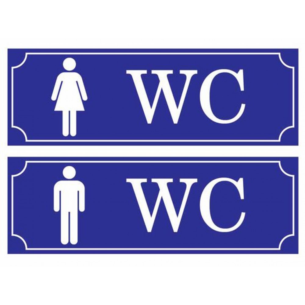 Табличка на двері туалету