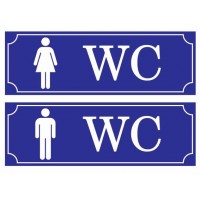 Табличка на двері туалету