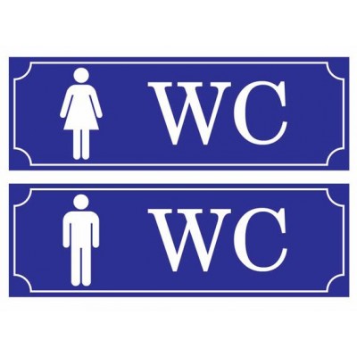 Табличка на двері туалету