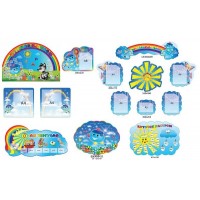 Набор для группы (синий)