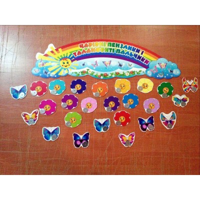 Стенд для выставки детских работ в детсад