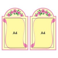 Стенд Вітаємо (2 А4)