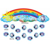 Выставка детских работ Жемчужинки