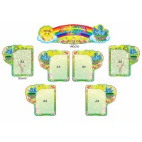 Для вас, родители 2176