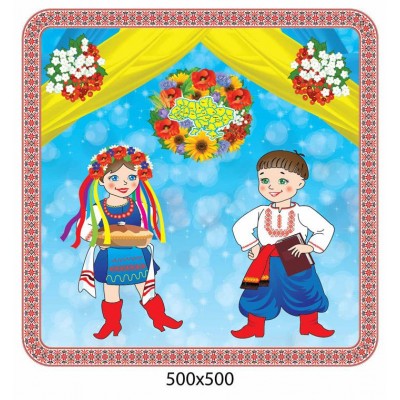 Стенд Украинский уголок (голубой)