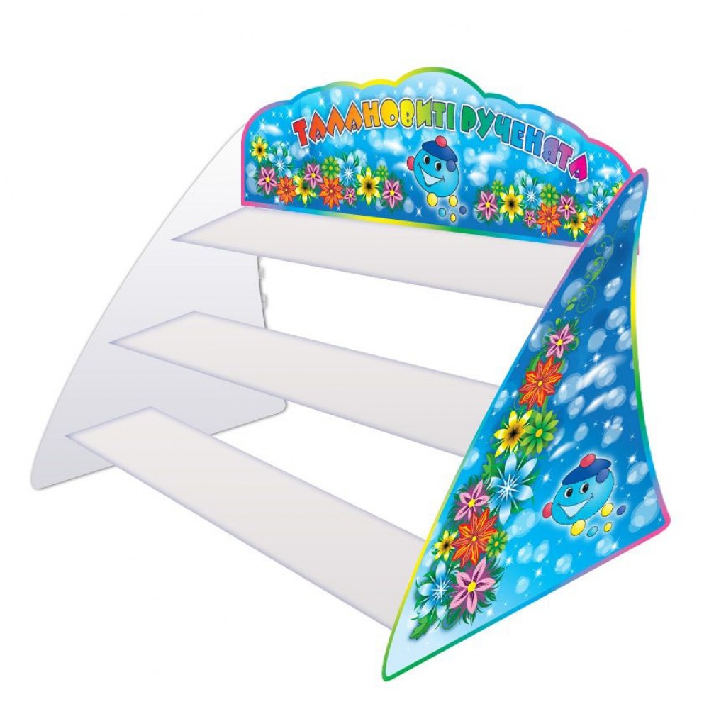 Подставка под лепку 