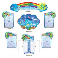 Для родителей Здоровые дети