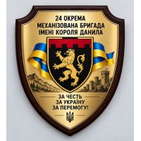 Военная плакетка на заказ