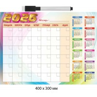 Магнитный настенный планер "Месяц" 400×300 мм