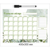 Многоразовый магнитный планер с маркером для кухни 400х300 мм