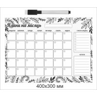 Украинский магнитный планер на холодильник