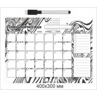 Магнитная доска-планер на холодильник 400х300 мм