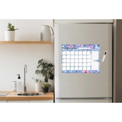 Магнитная доска планирования дел на холодильник