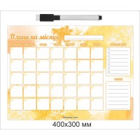 Еженедельный магнитный планер на холодильник 400х300 мм