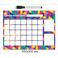 Магнитный планер на холодильник с маркером