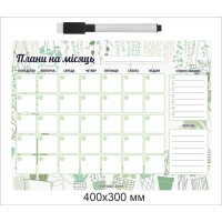 Недорогой магнитный планер на холодильник