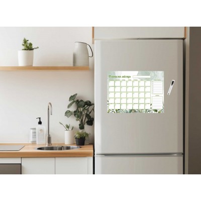 Многоразовый магнитный планер с маркером для кухни 400х300 мм