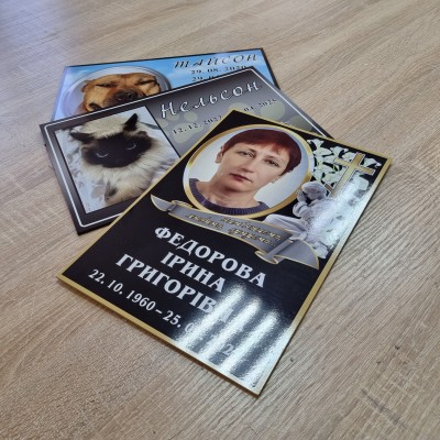 Табличка с фото на крест 250х200 мм