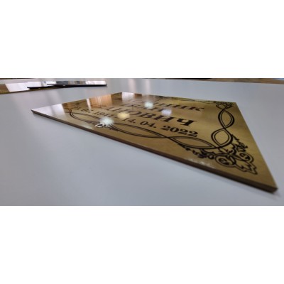 Ритуальная табличка на памятник, могилу, крест 200х250 мм