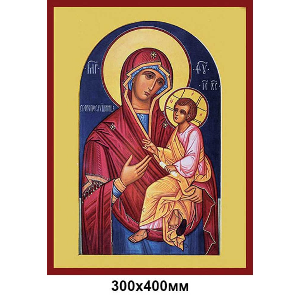 Печатная икона Божией Матери Скоропослушница