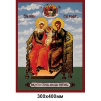 Иконы из пластика Святой Николай Чудотворец Рождество святителя Николая чудотворца