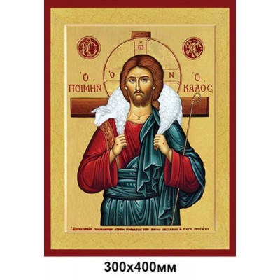 Большие иконы из ПВХ "Икона Пастырь добрый"