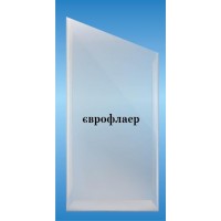 Карман объемный формат еврофлаер вертикальный глубина 2см.