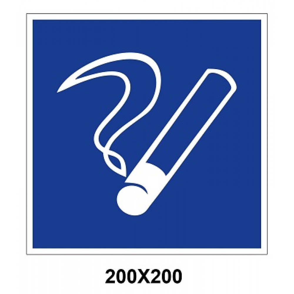  Знак указательный наклейка 200х200 мм