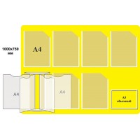 Інформаційний стенд для організацій з кишенями (жовтий фон, стенд-книжка + об'ємний А5)